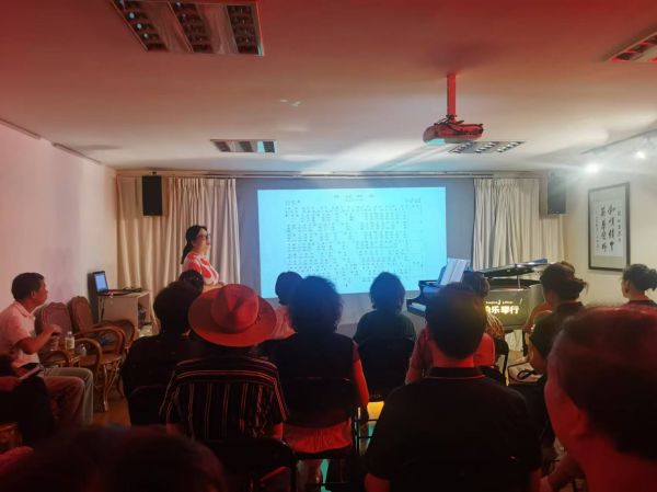 以歌会友唱“享”生活“一起歌唱——歌曲演唱沙龙”系列文化指导师活动开展(图1)