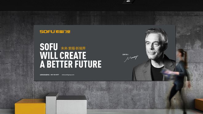 品牌设计过程中要注意的10大事项(图1)