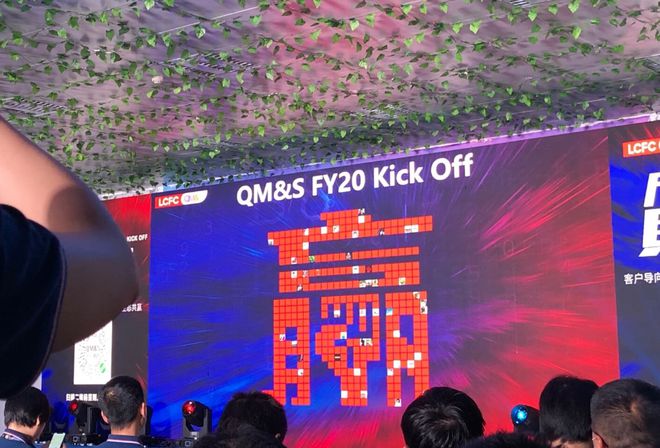 如何通过策划不同的营销活动去促进销售量等指标？(图3)