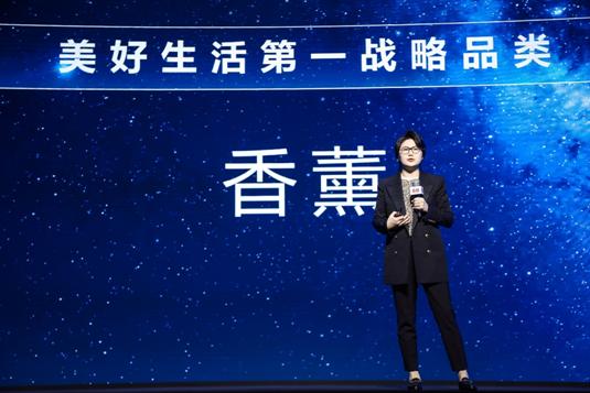 名创优品启动全球品牌战略升级发力香薰赛道提升产品势能(图3)