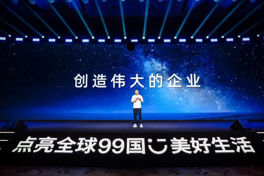 名创优品启动全球品牌战略升级发力香薰赛道提升产品势能(图2)