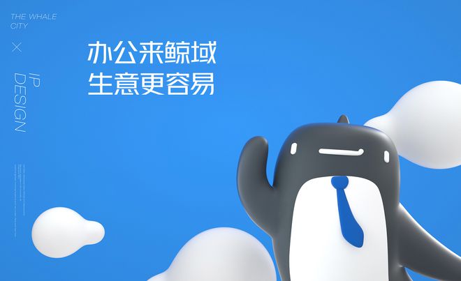 企业如何才能做好品牌设计？需从这些方面入手！(图1)