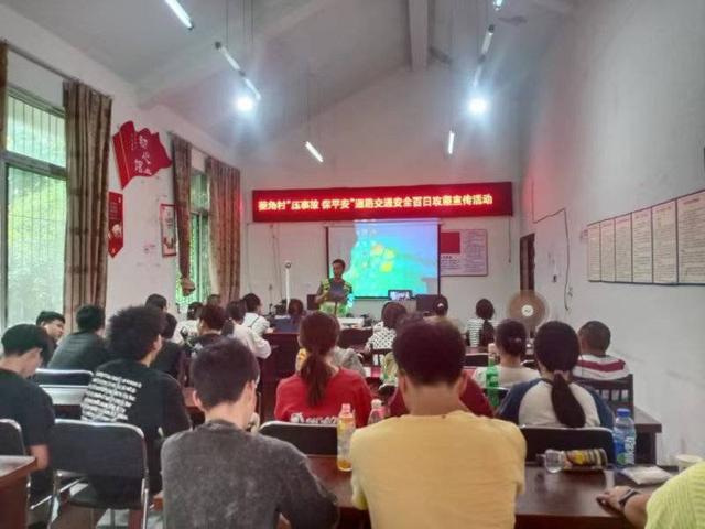 让安全教育生动有趣简阳石桥街道开展暑期青少年儿童交通安全宣传活动(图2)