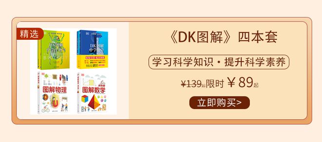 这个小众老牌子到底凭什么焕发第二春？(图17)