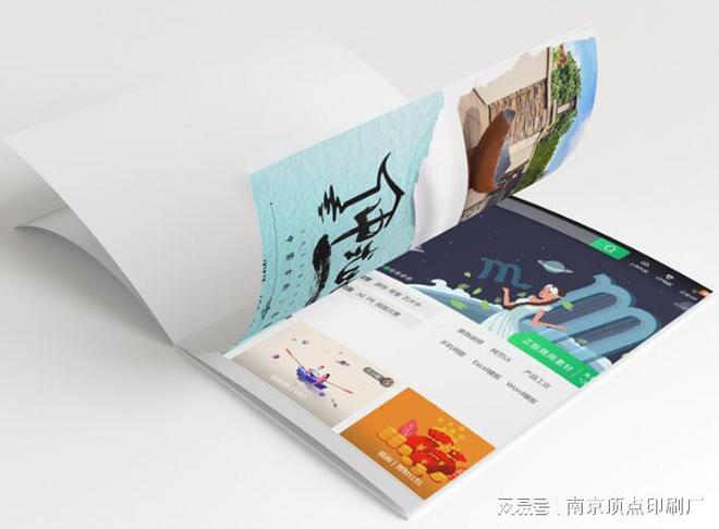 南京产品宣传册设计的品牌理念-南京精装画册设计预算(图3)