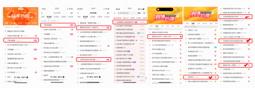 安踏3D灵龙首秀快手借势奥运热点营销输出品牌理念获数亿曝光(图3)