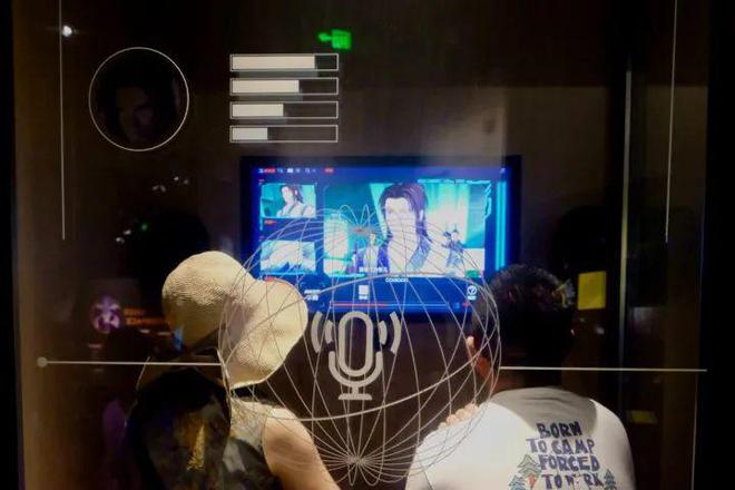 动漫里也有新质生产力这场“走进”活动带你看数字时代的动漫怎么玩(图8)