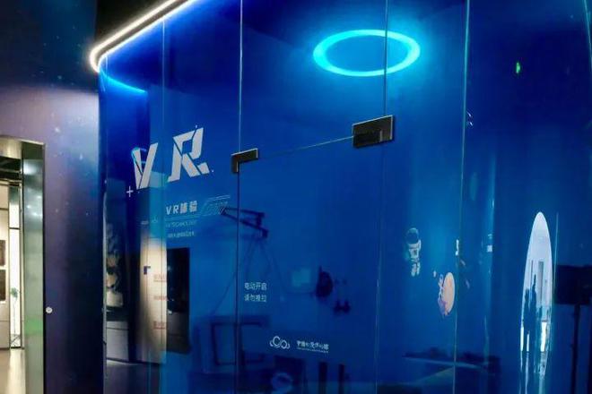 动漫里也有新质生产力这场“走进”活动带你看数字时代的动漫怎么玩(图12)