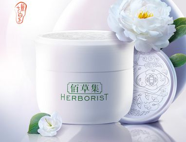 祛斑霜哪个牌子好最有效？2024受欢迎品牌盘点拥有自信人生(图7)