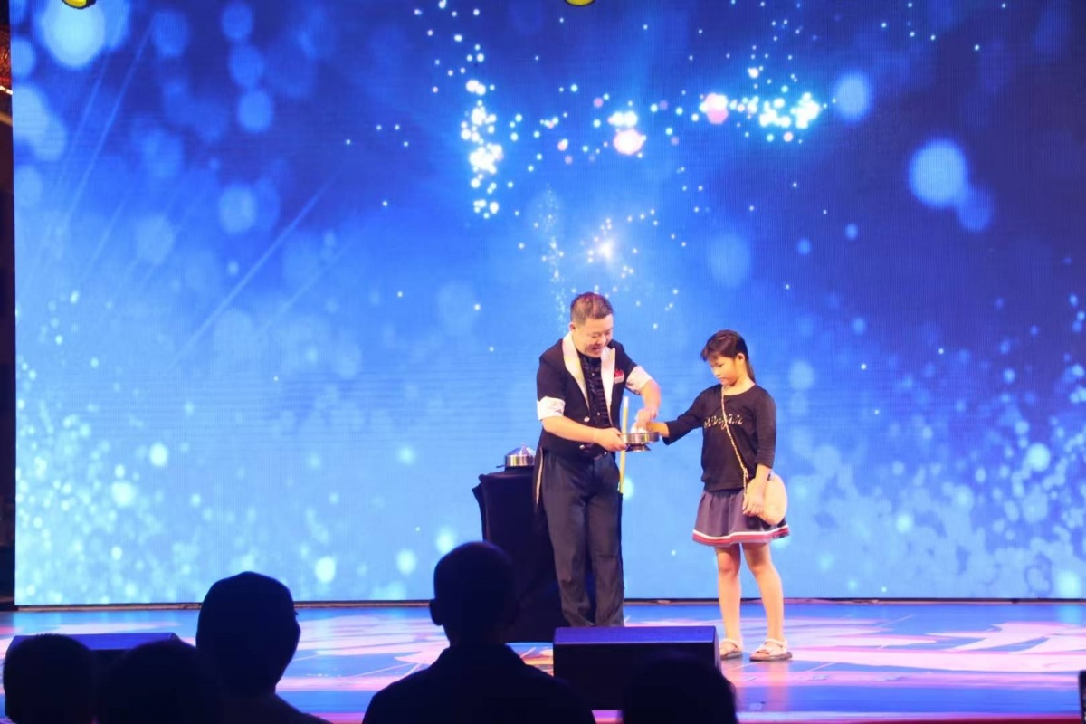 爱情、魔术、音乐、美食……南宁这场活动有点浪漫！(图3)