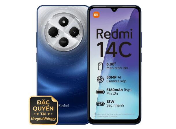 红米14C将于8月31日推出设计、显示屏、摄像头和电池细节出炉(图1)