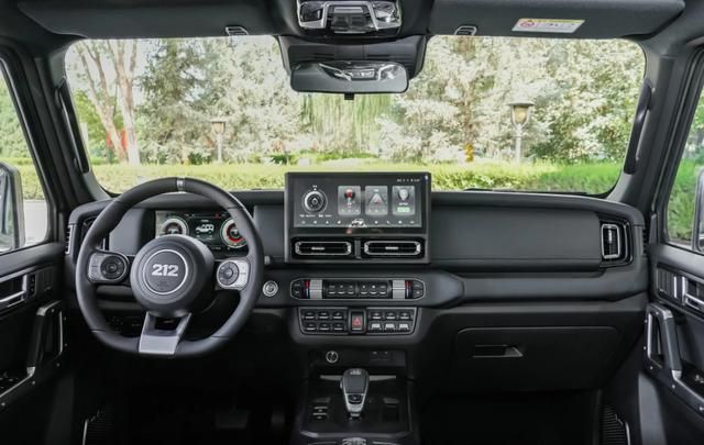 将经典“复活”全新北汽212上市从一款车到一个品牌(图5)