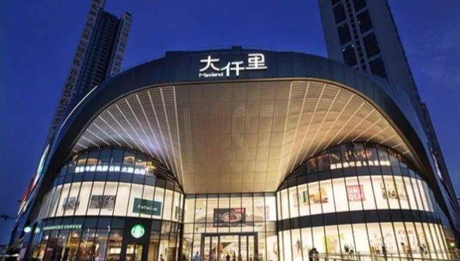 龙湖御湖境售楼处电话→营销中心电线小时电话(图12)