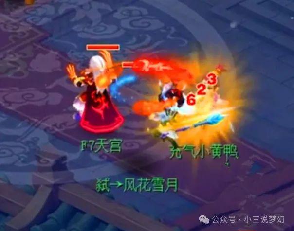 梦幻西游：今年的教师节活动必须得参加129以上纯挂体力都是赚的(图5)