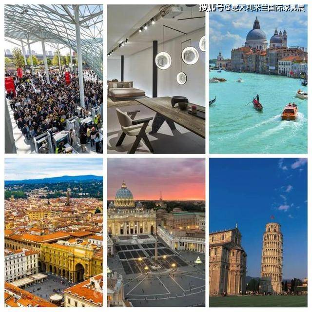 行程推荐｜2025年4月意大利米兰家具展2025米兰设计周(图5)