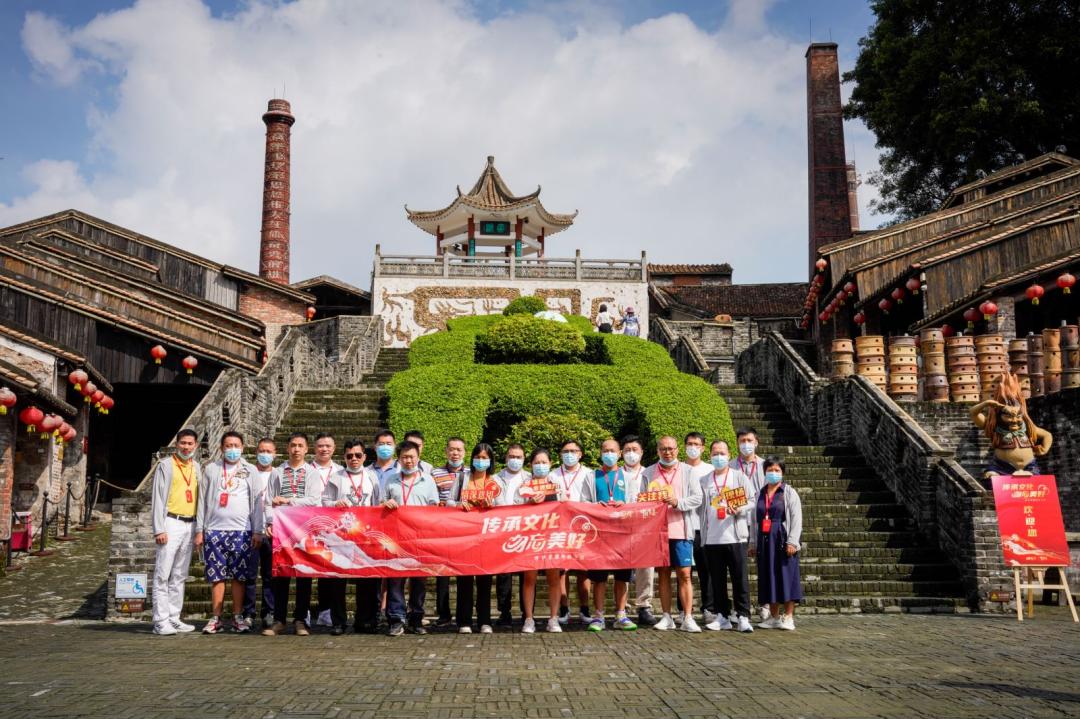 拥抱消费守正创新：百年民族品牌的营销IP化之路(图1)