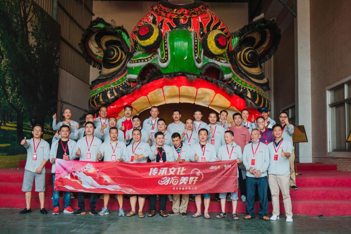 拥抱消费守正创新：百年民族品牌的营销IP化之路(图5)