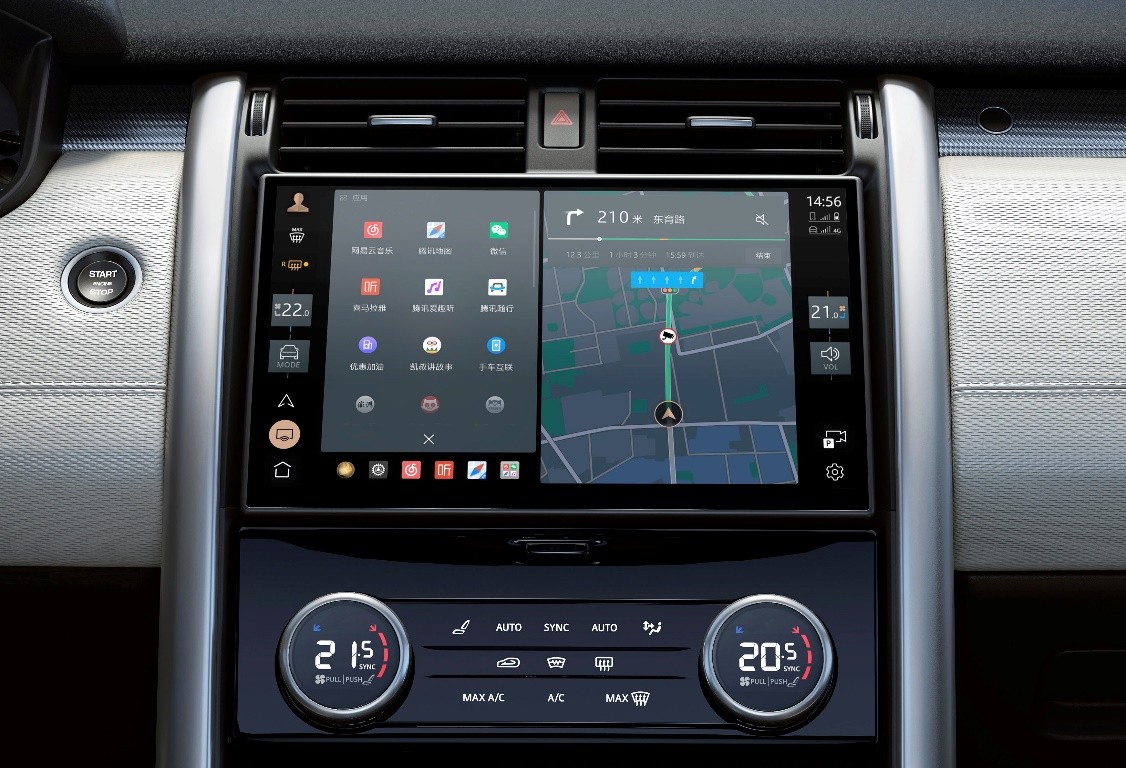 豪华之上发现美好发现35周年纪念版及25年款正式上市(图3)