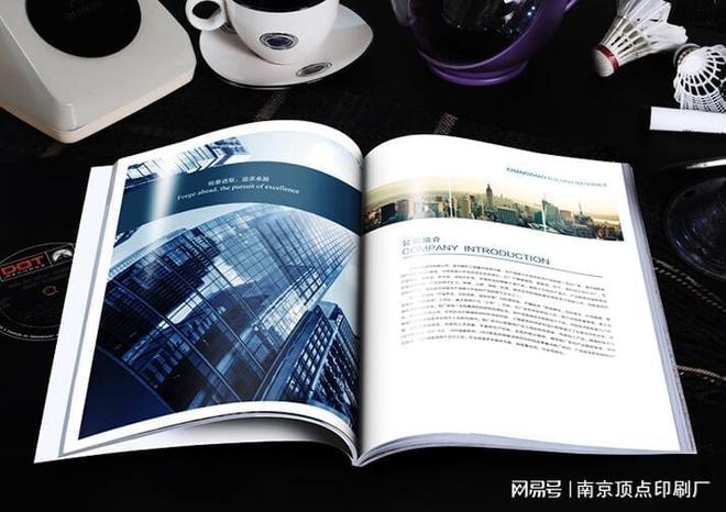 南京品牌宣传画册设计-南京2025年台历红包对联印刷厂家(图2)