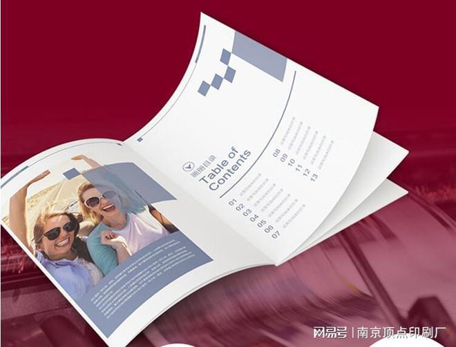 南京品牌宣传画册设计-南京2025年台历红包对联印刷厂家(图3)