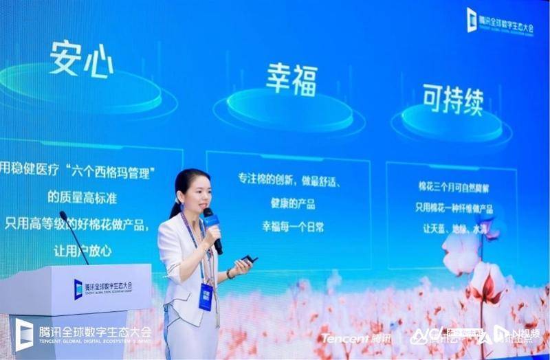 消费者不爱买了、互动更碎片AI+营销能否助力品牌增量(图2)