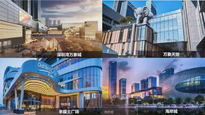 深圳湾公馆(售楼处电线售楼处地址-深圳湾公馆营销中心电话(图3)