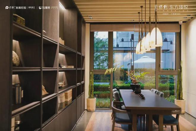 保利东方瑧悦售楼处电话营销中心地址开盘价格楼盘百科详情！(图2)