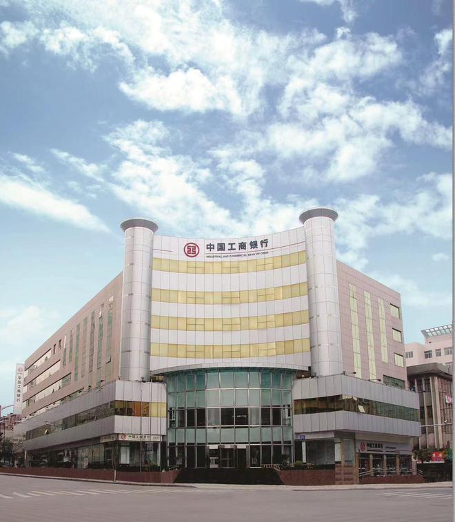 工行安庆岳西支行积极开展老年群体暖秋关爱主题活动(图1)