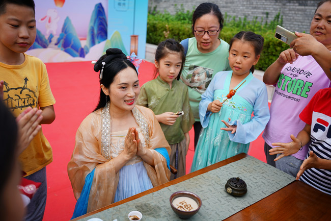 庆佳节百福呈祥(图2)