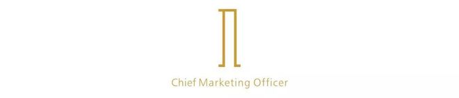 翻遍2020这一年的营销热点我总结了品牌营销的四个经典套路(图3)