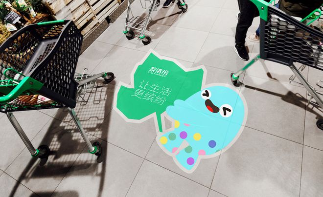 品牌策划设计如何突出优势？(图2)