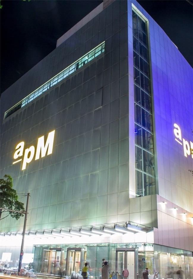 保障品牌利益：韩国apM集团推出全新DK认证杜绝假货(图3)