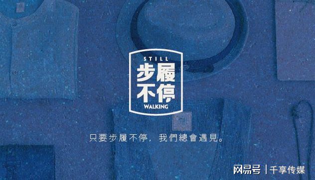 企业品牌策划公司有哪些业务(图1)