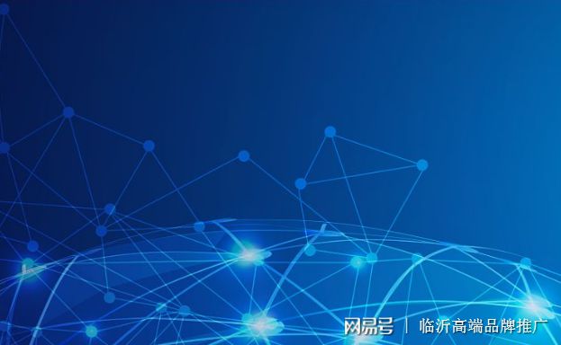 临沂企业品牌营销的四大策略(图1)