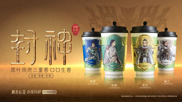 品牌年轻化品类健康化书亦重新找回初心？(图2)
