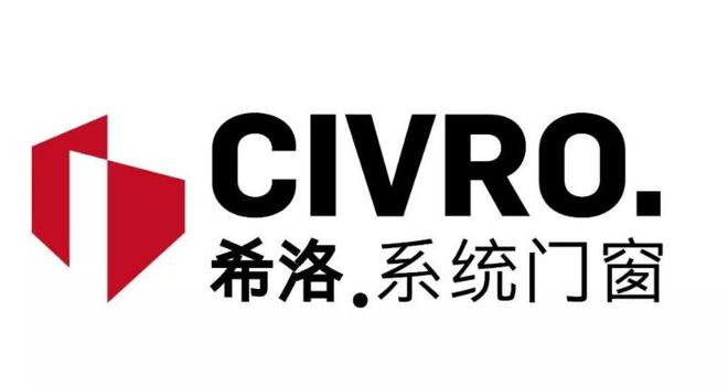 高端系统门窗十大品牌有哪些？最受欢迎的是哪个？(图7)