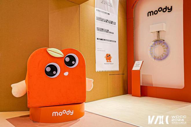 “2024上海品牌100+”榜单发布国内彩瞳领军品牌moody入选(图1)
