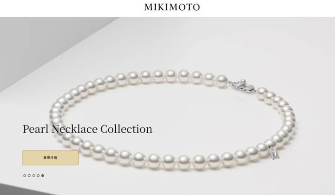 MIKIMOTO也入沪开咖啡店老牌珠宝品牌该如何向年轻一代靠拢？(图7)