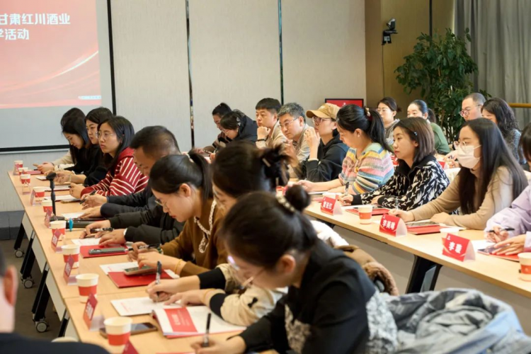兰大MBA实践教学2024级MBA1班赴甘肃红川酒业开展营销创新实践课程教学(图4)