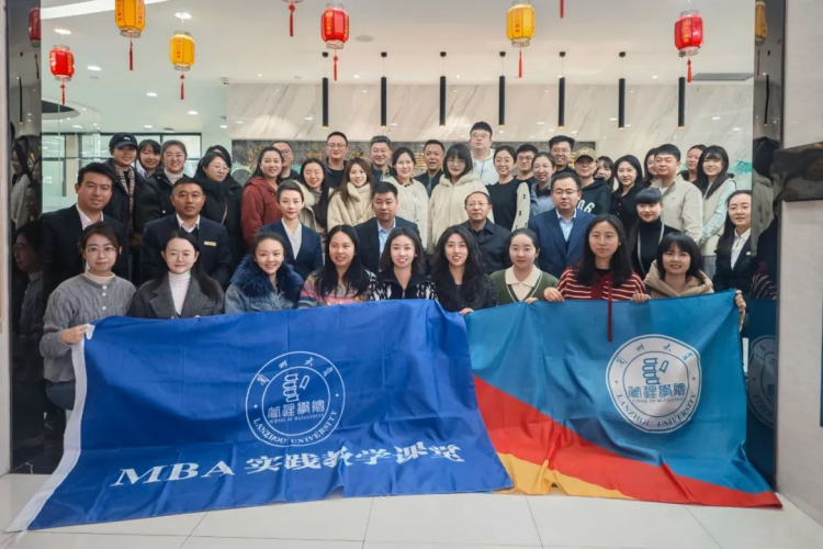 兰大MBA实践教学2024级MBA1班赴甘肃红川酒业开展营销创新实践课程教学(图5)