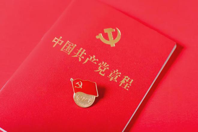 【干货】党建品牌机制要这么设计(图1)