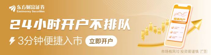 小米“驾校”线人报名！(图1)