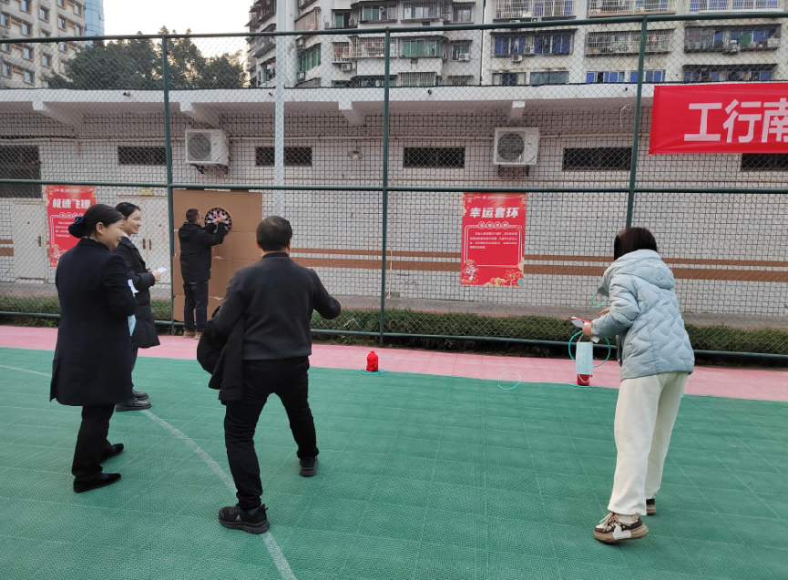 工行南充分行工会顺利完成“双节”送温暖慰问活动(图2)