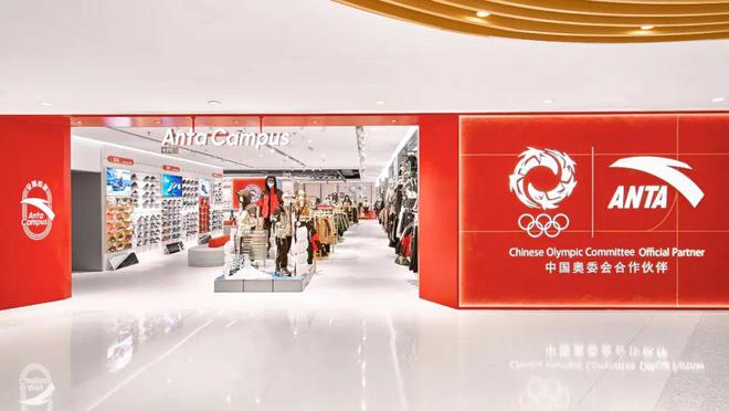 百亿之上：谁在重新定义儿童运动市场？(图5)