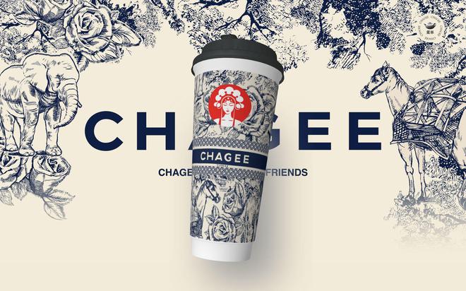 上海网站设计赏析奶茶品牌网站(图2)