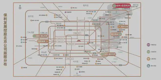 保利颐璟和煦（北京颐璟和煦）售楼中心丨熙悦晴翠【网站】(图11)