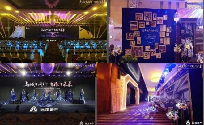 亿隆文化传媒主理人杨紫熙：以创意为翼领航活动策划新篇章(图2)