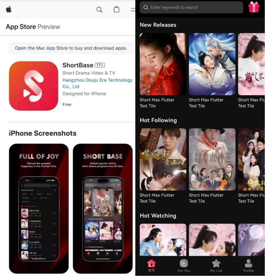 沐峰文化与永和资本正式牵手合作共启短剧领域新篇章(图2)
