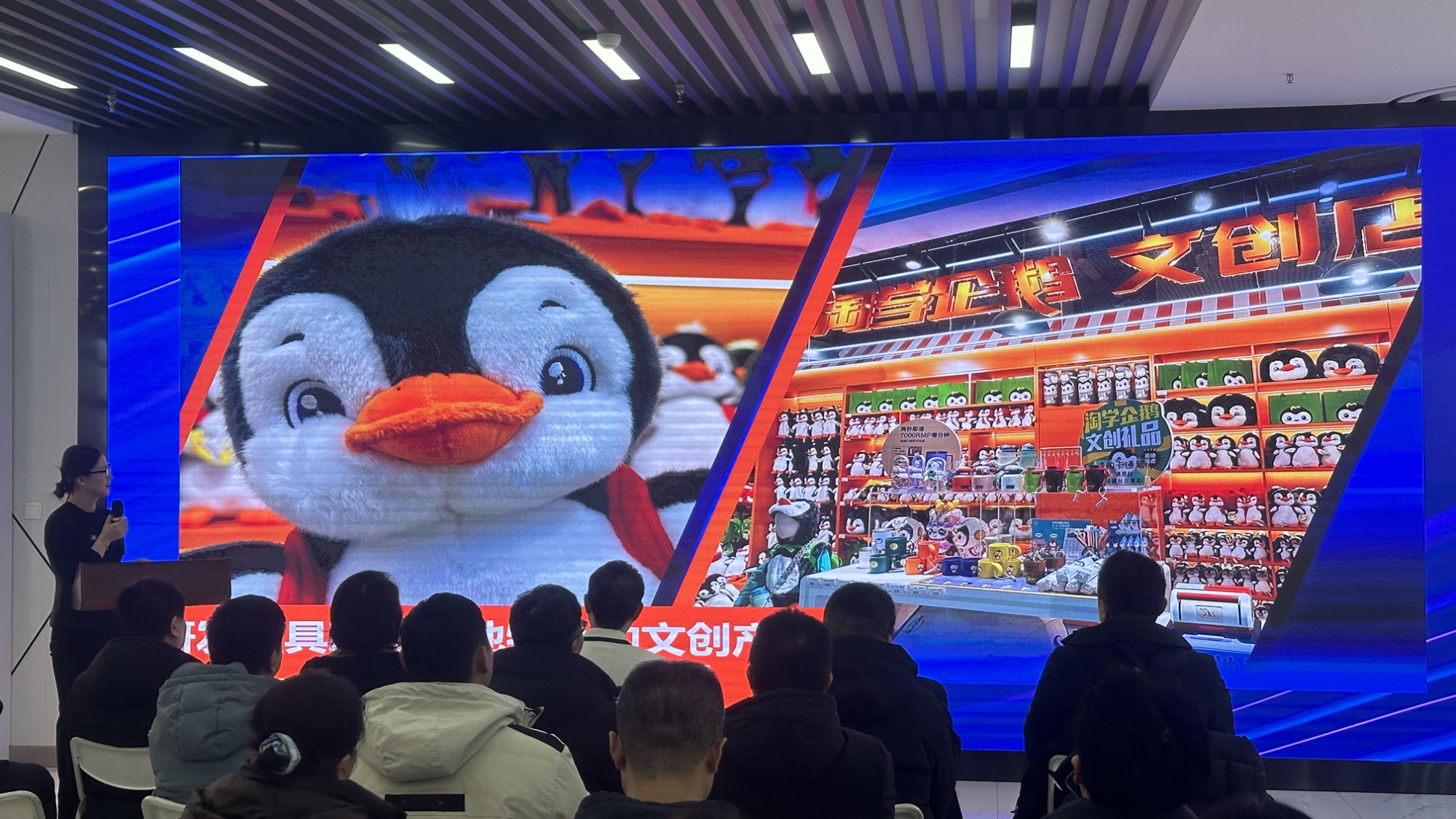 哈尔滨新区举办“创意点亮生活设计赋能未来”开放日主题活动(图2)