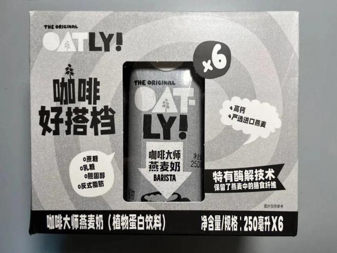 一个品牌的两种增长路径(图7)